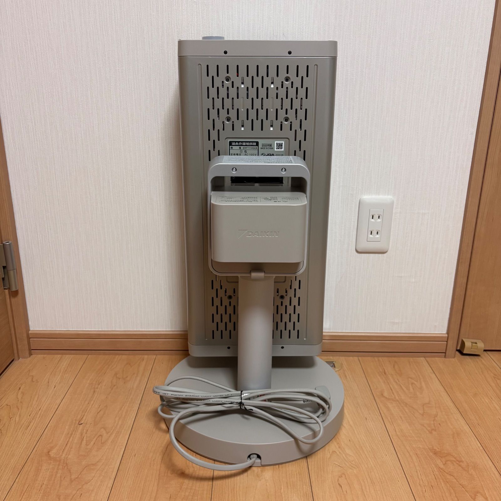 DAIKIN ダイキン セラムヒートERFT11XSE8 2020年製 WWW_KANDAIZUMI_COM