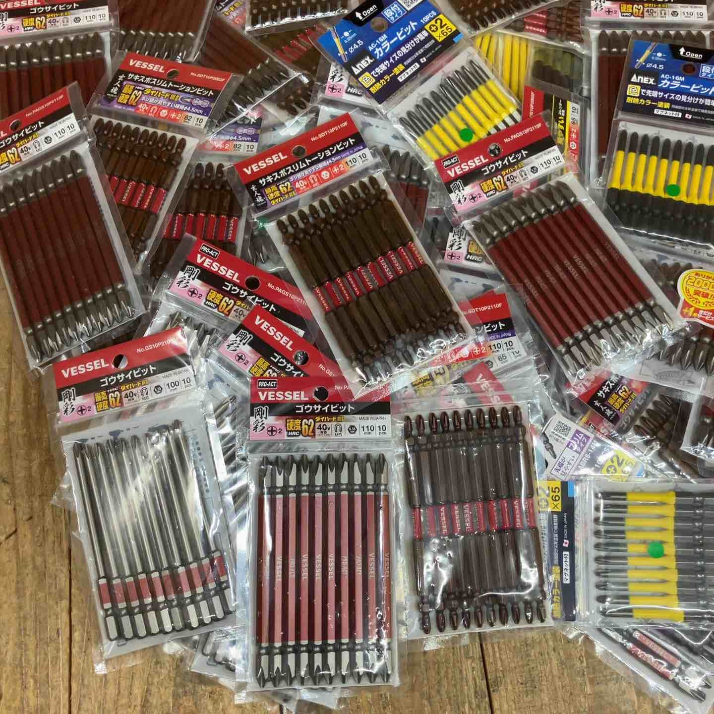 大 インパクト ビットまとめ売り 10本入 計100個 計1000本 VESSEL ベッセル SUNFLAG ANEX アネックス 所沢店 HRDEVELOPMENT_JP