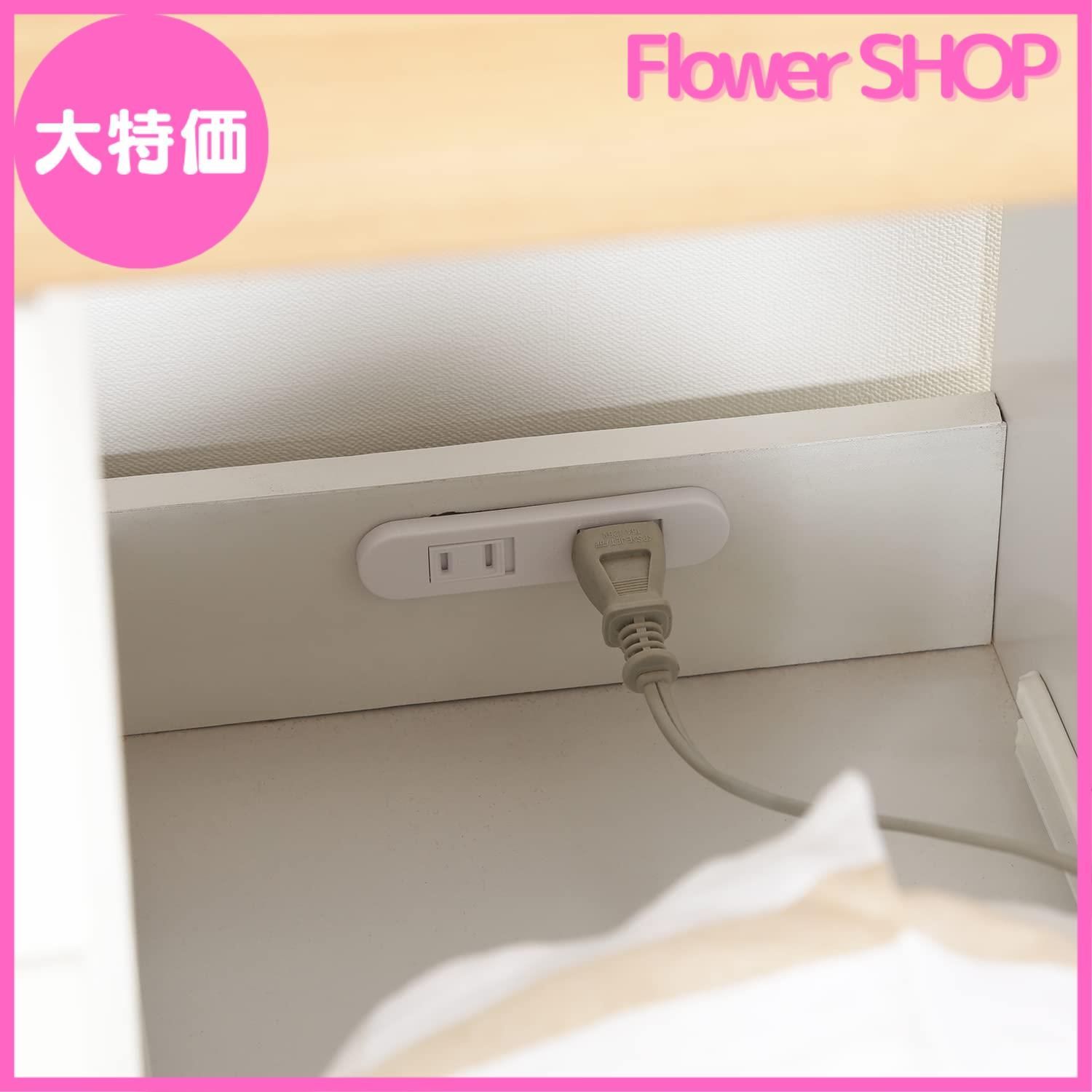 幅60×奥行39.5×高さ89cm