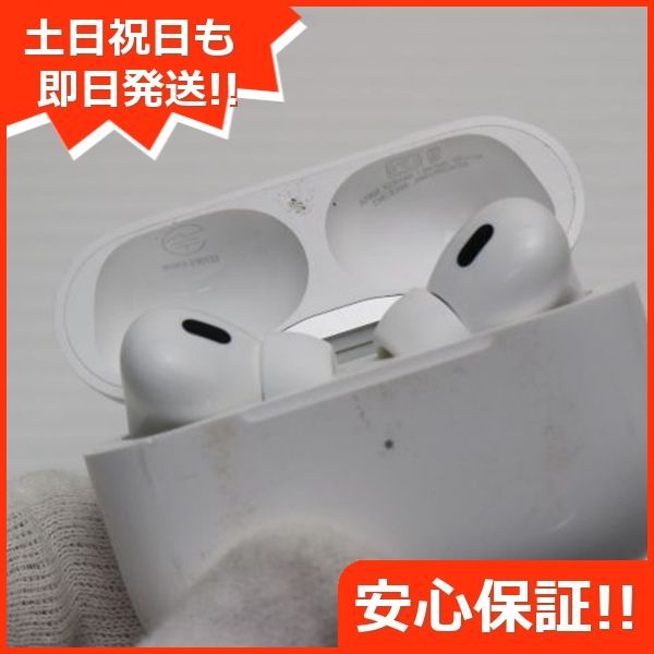 ホワイト