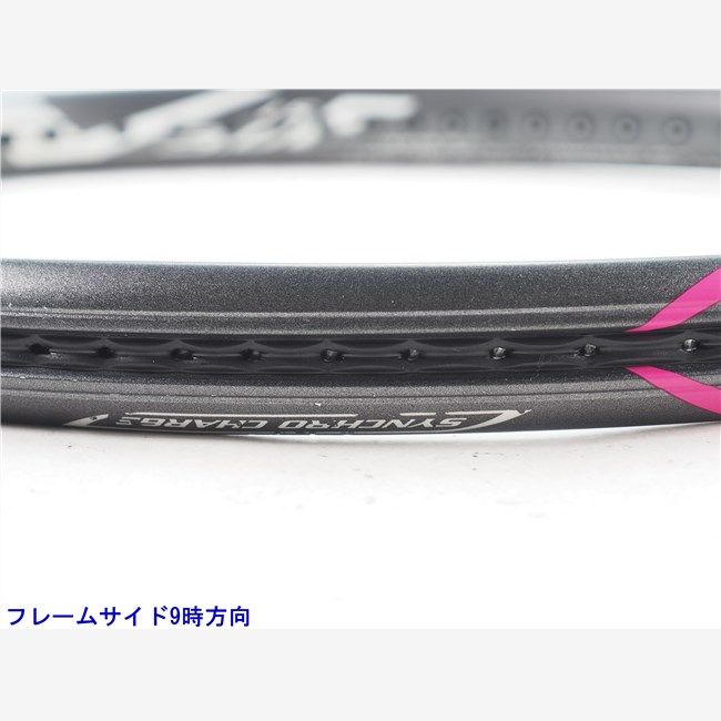 Srixon - 中古 テニスラケット スリクソン レヴォ CS 8.0 2018年モデル【一部グロメット割れ有り】 (G1)SRIXON REVO CS 8.0 2018 SRIXON 中古 テニスラケット スリクソン レヴォ CS 8.0 2016年