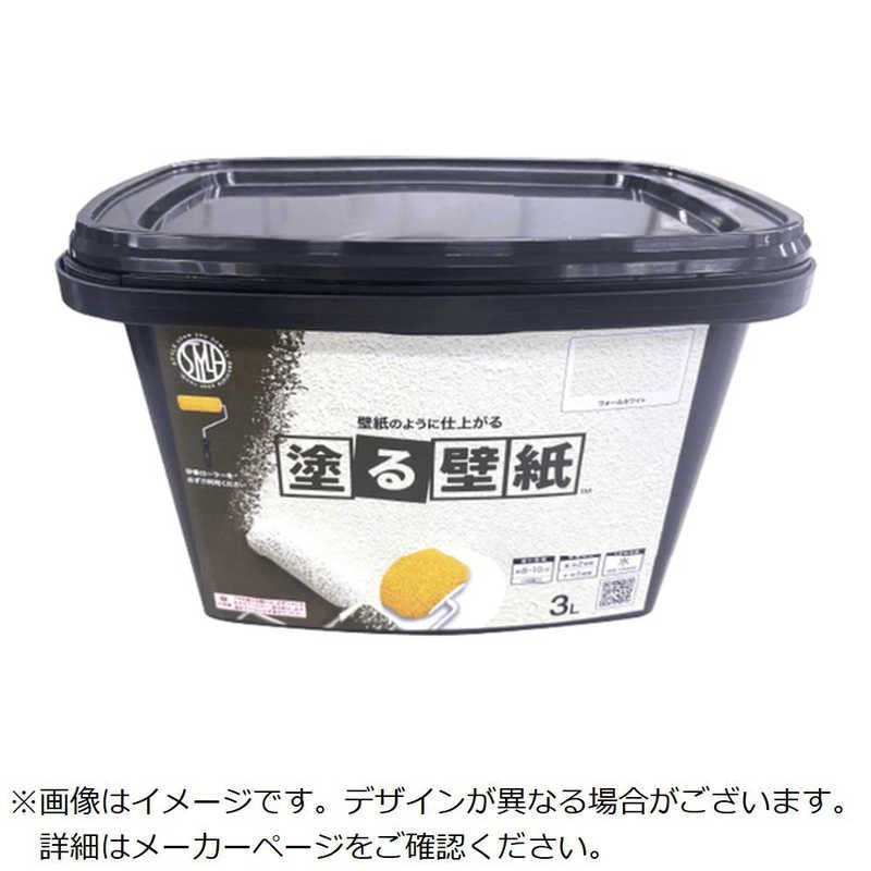 生活家電 サンヨー 業務用製氷機 SIM-S37