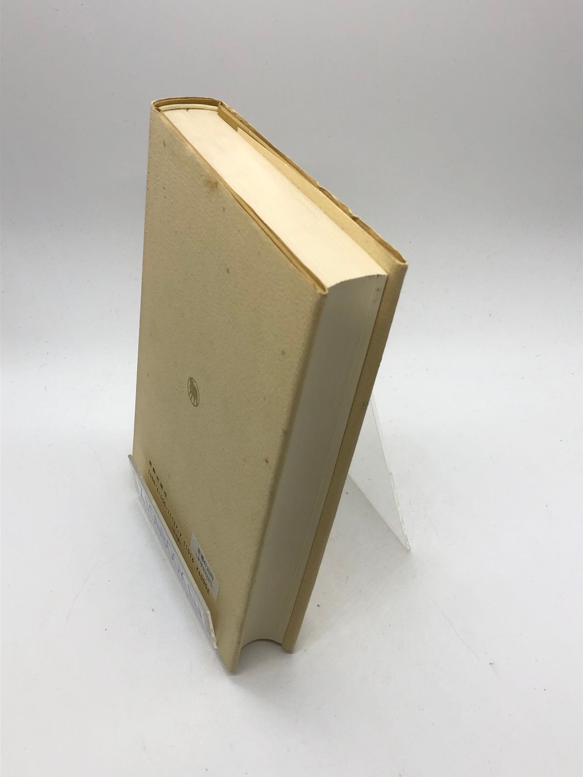 【中古】 ＯＤ＞講解説教コリント人への第二の手紙 ＯＤ版/新教出版社/竹森満佐一 OD>講解説教コリント人への第二の手紙 新教出版社 竹森満佐一