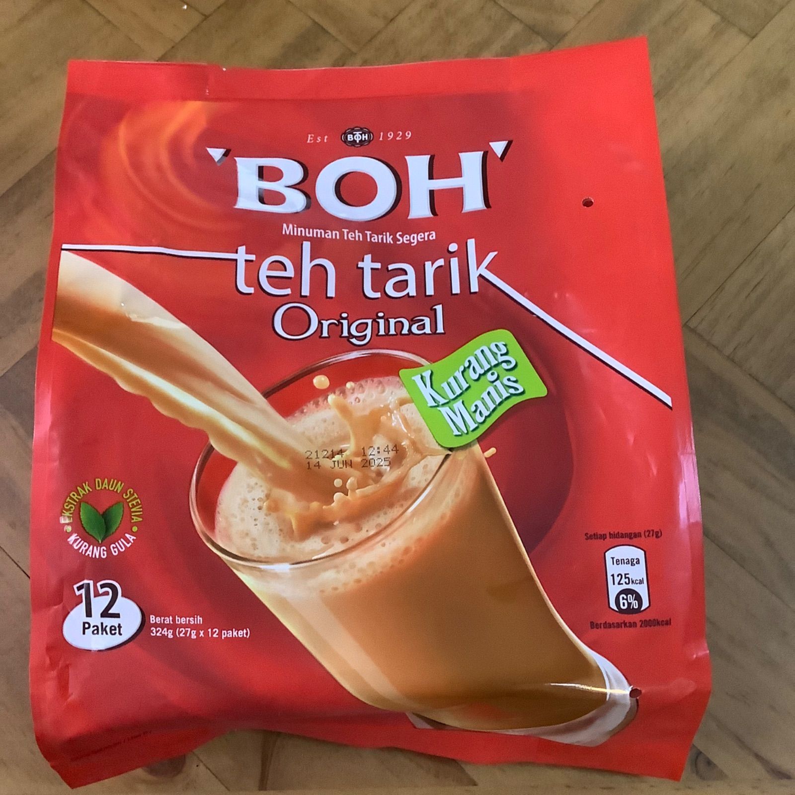 マレーシアのミルクティー テタレ Boh tea tarik 12包 - メルカリ