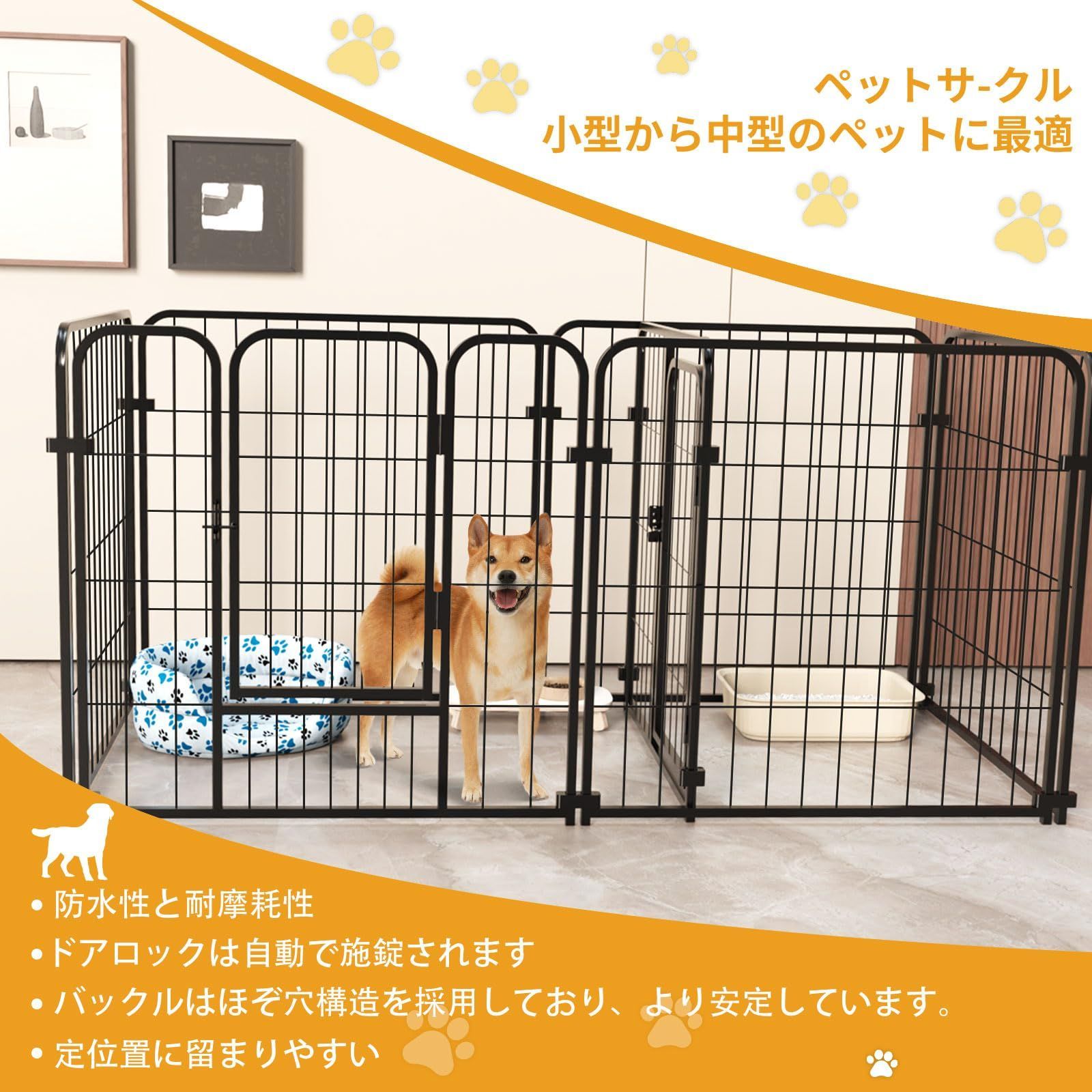 軽量 高さ60cm-7枚-ブラック