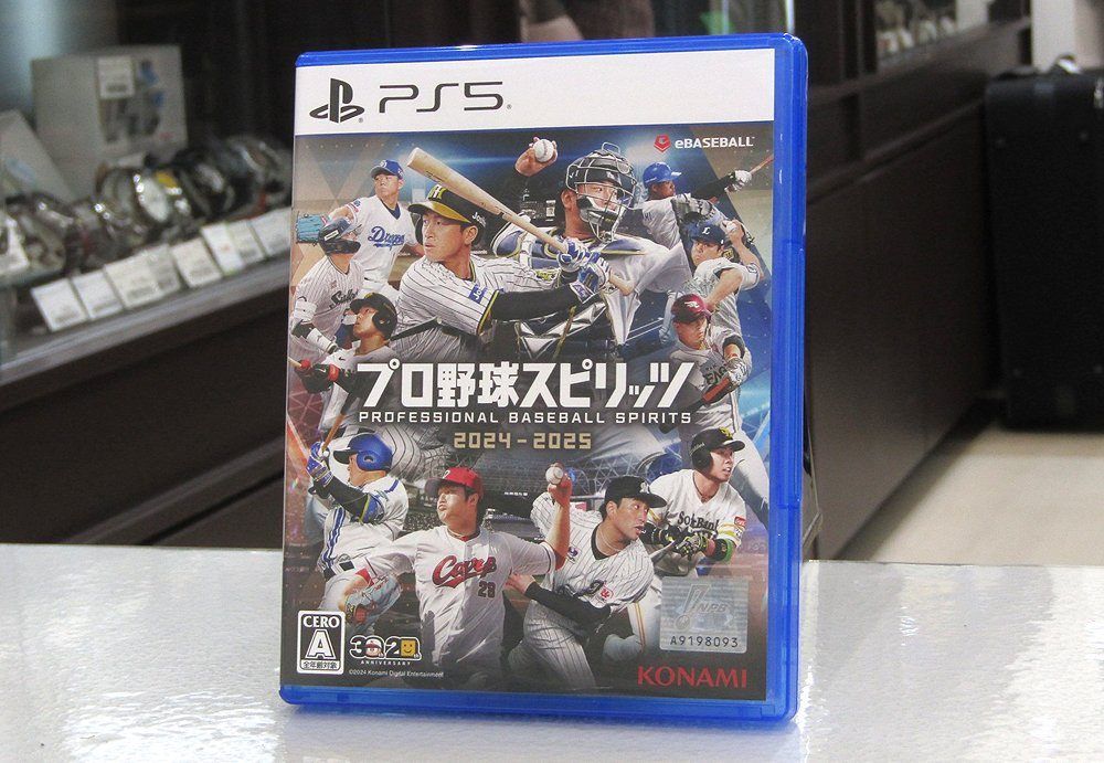 PS5用ゲームソフト コナミ プロ野球スピリッツ2024-2025