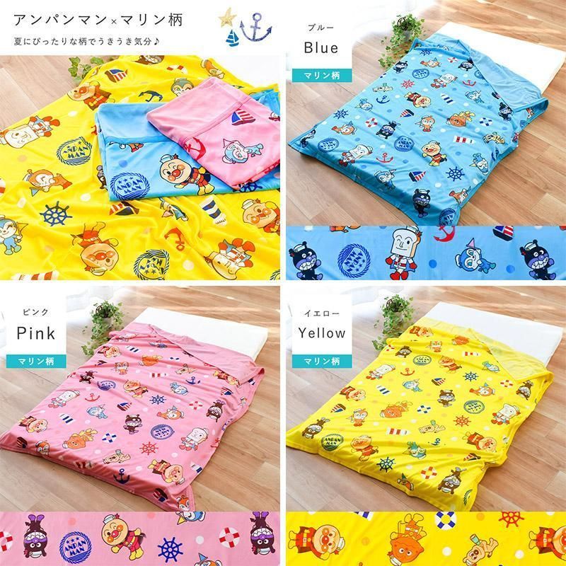 アンパンマン 冷感ケット ブルー ブランケット