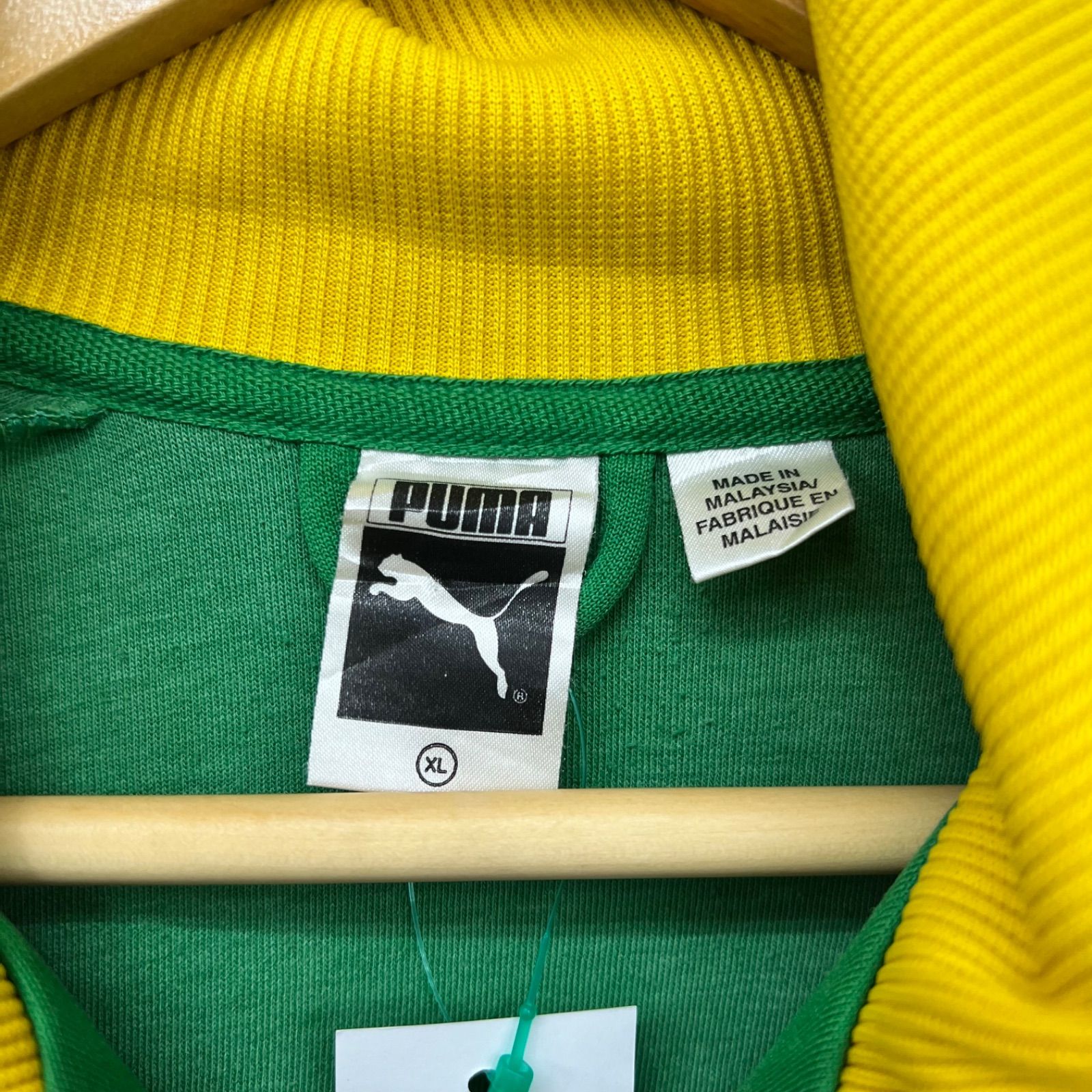 Puma 90s トラックジャケット プーマ ジャージ グリーン