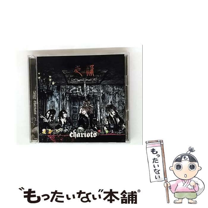 全巻セットDVD▽白い巨塔 岡田准一 主演(5枚セット)第1話～