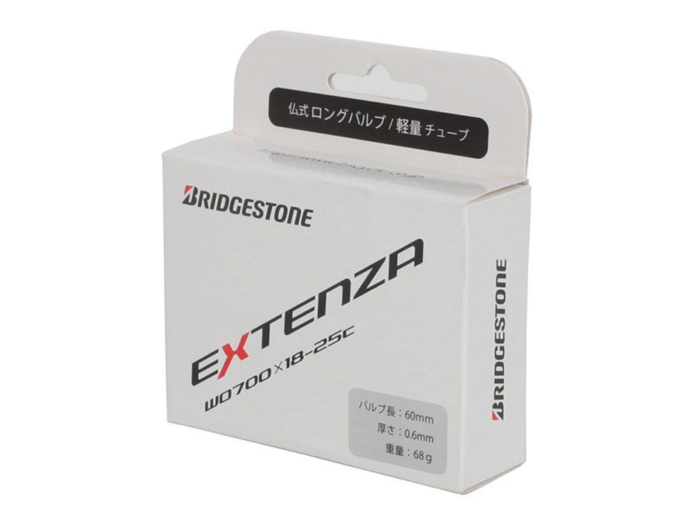 BRIDGESTONE ANCHOR (ブリヂストンアンカー) EXTENZA 軽量チューブ 仏60mm F310103 WO700x18-25C 