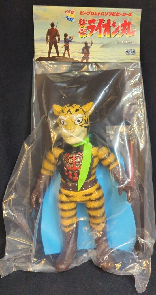 メディコムトイ タイガージョー 初登場版 快傑ライオン丸より
