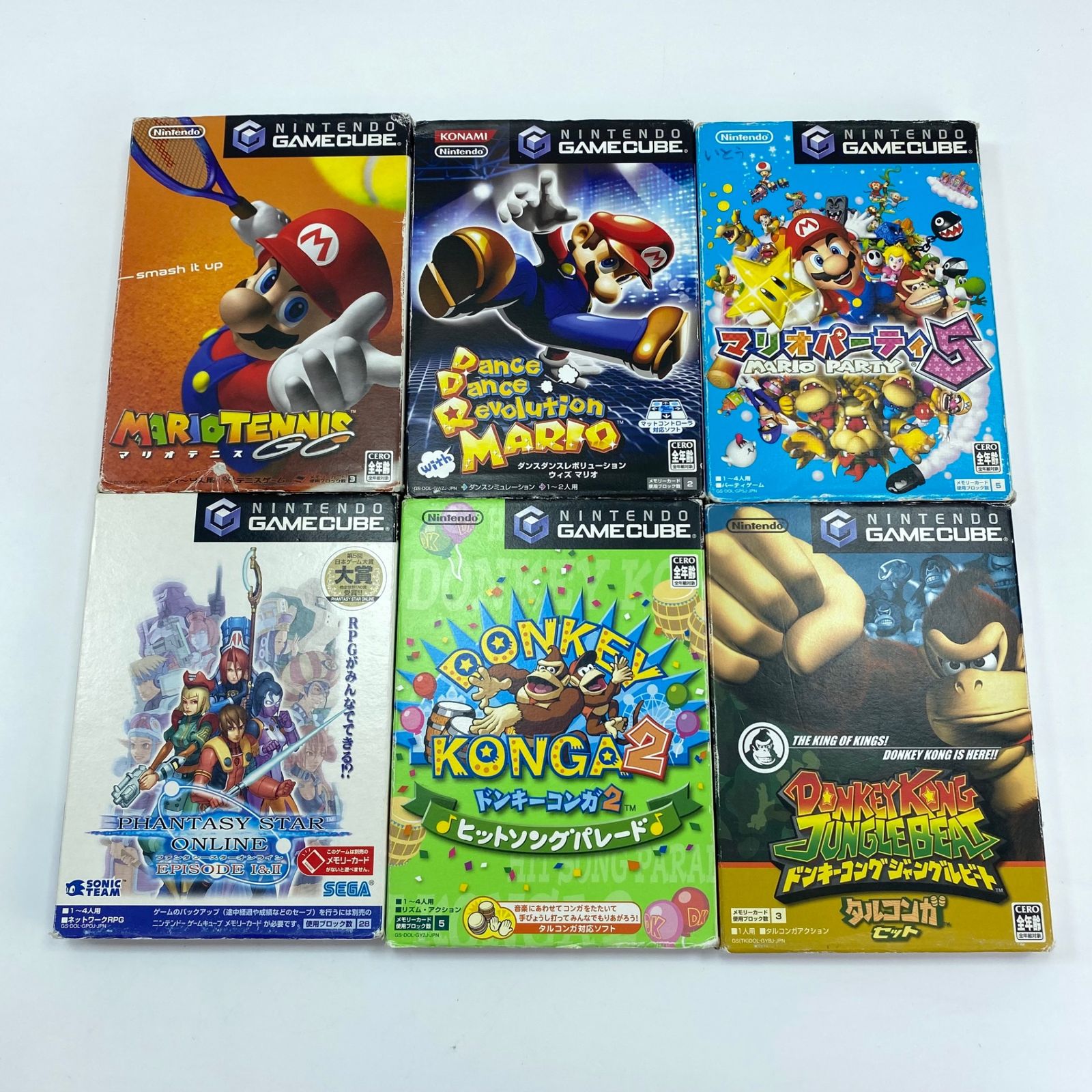 Nintendo GAMECUBE GAMECUBE 本体ソフトセット ゲームキューブ 本体 ソフト セット