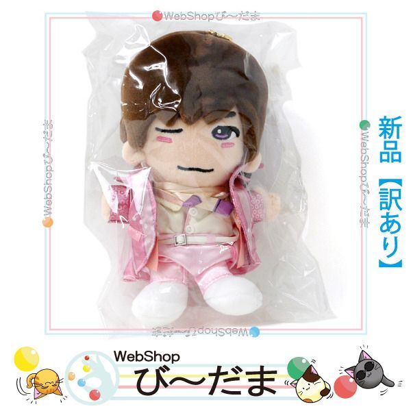 bn:10] 【開封品】 なにわ男子 高橋恭平 ちびぬい 『初心LOVE