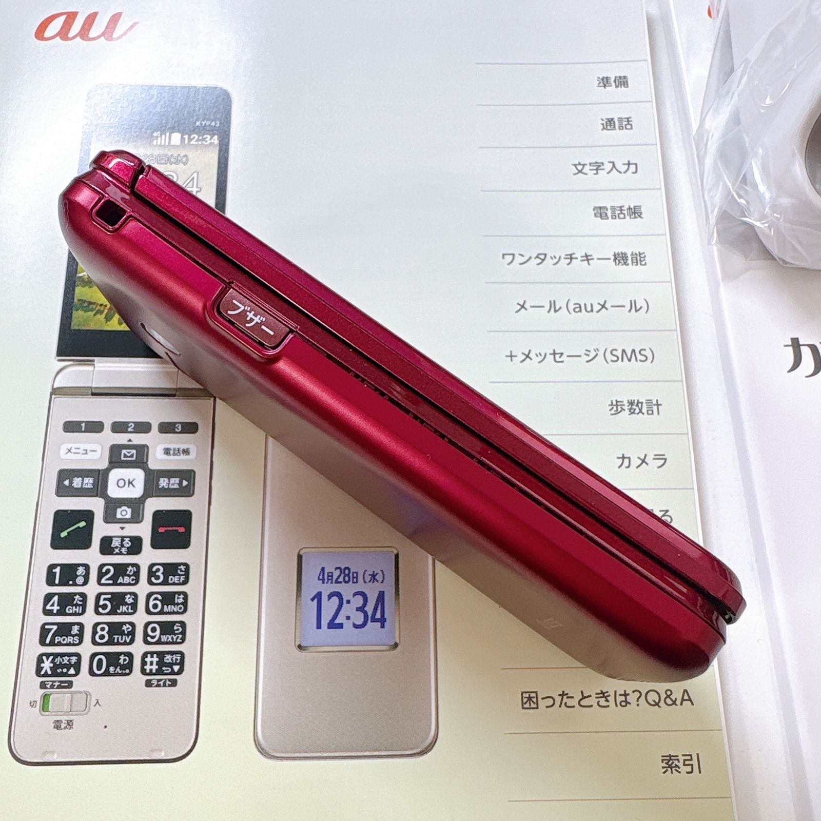 京セラ - au かんたんケータイ ライト KYF43　ワインレッド かんたんケータイ ライト KYF43 | 4Gケータイ | au