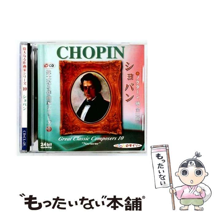 廃盤 カラヤン : THE SACRED & CHORAL RECORDINGS 廃盤 カラヤン : THE