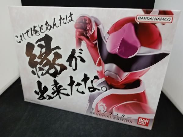 ドンブラスター -MEMORIAL EDITION- 暴太郎戦隊ドンブラザーズ 【公式