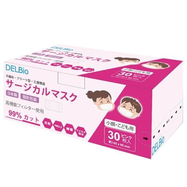 合計1800枚セット 小さめ
