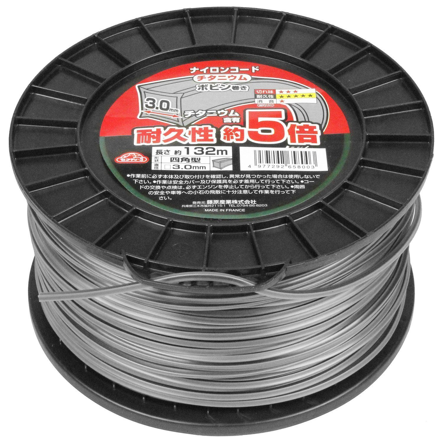 J:COM トップ CATVリモコン R-C01(品)