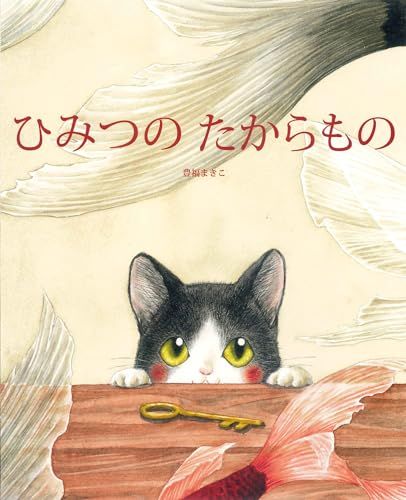 イ・ヨンエ主演 真実のために DVD-BOX Amazon.com: イ・ヨンエ主演 真実のために DVD-BOX : Movies & TV