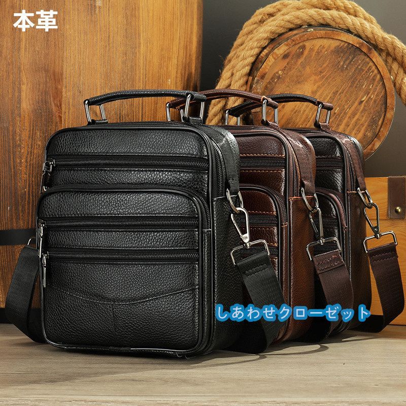 ショルダーバッグ メンズ 斜めがけ 軽量 軽い メンズバッグ カジュアル ショルダー おしゃれ 鞄 カバン 多収納 便利 斜めがけ  nee3u859094