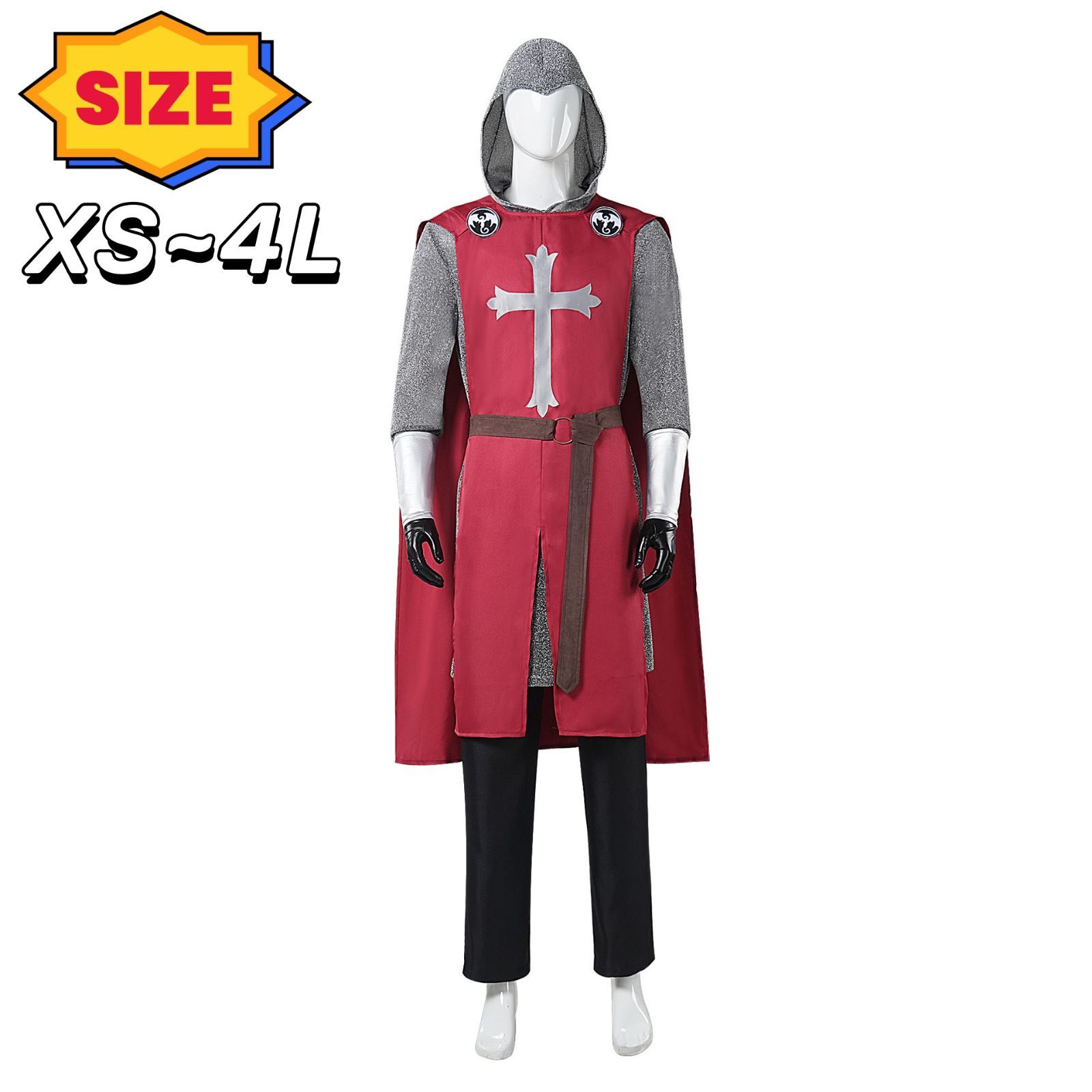 ナイト 騎士団 十字軍 コスプレ ハロウィン コスプレ 3Dシャツ ジッパー Amazon.co.jp: Nautical-Mart メンズ 中世の十字軍騎士団