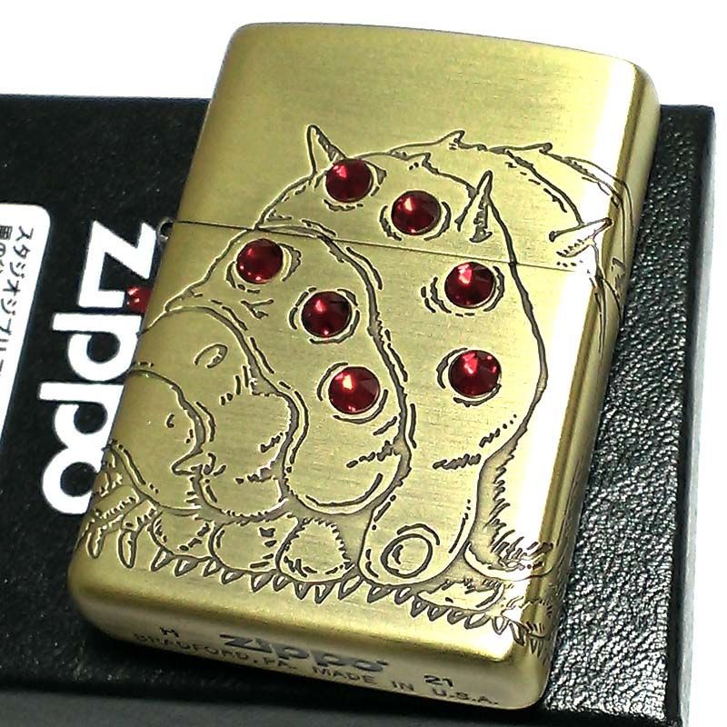 ZIPPO ライター 風の谷のナウシカ 赤目王蟲 スタジオ ジブリ 映画 ジッポ キャラクター アニメ かわいい レディース メンズ 女性 プレゼント  ギフト - メルカリ