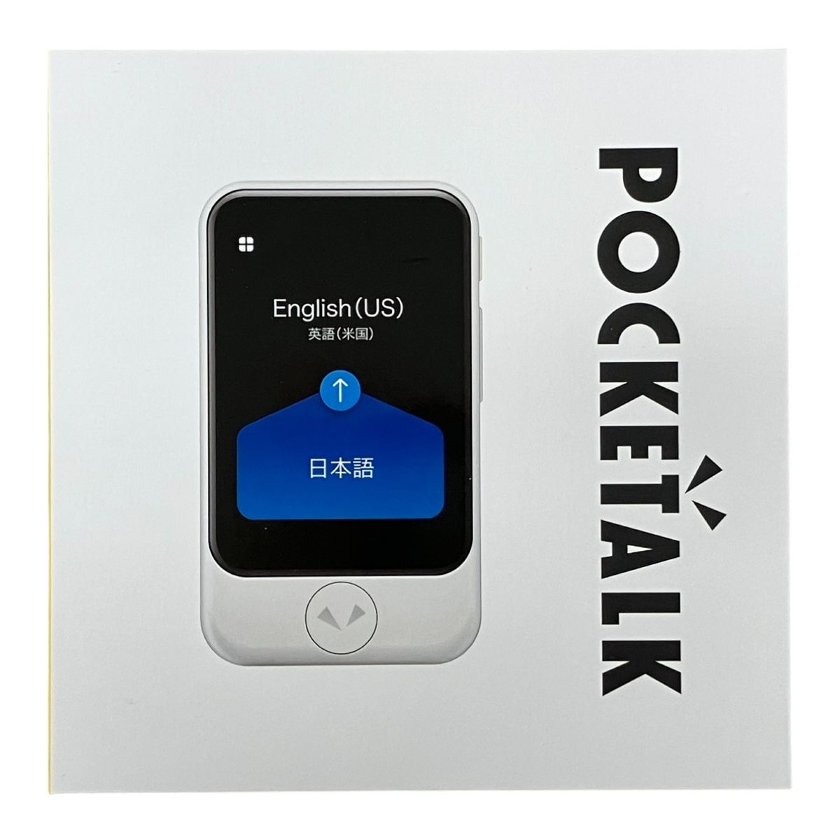 SOURCENEXT POCKETALK S PTSWW 翻訳機 ソースネクスト ポケトーク 開封品 K9952749