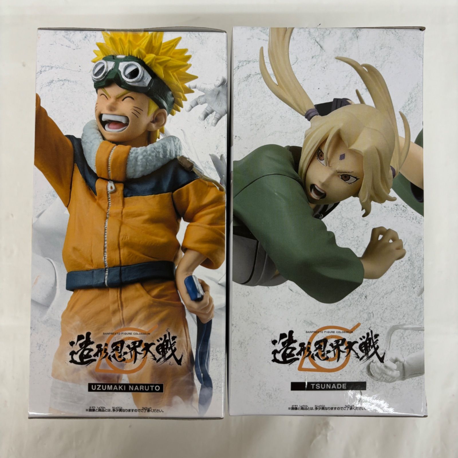 【新品未開封】NARUTO-ナルト- 疾風伝 造形忍界大戦 2種計12体 セット Amazon.co.jp: NARUTO-ナルト- BANPRESTO FIGURE COLOSSEUM 造形
