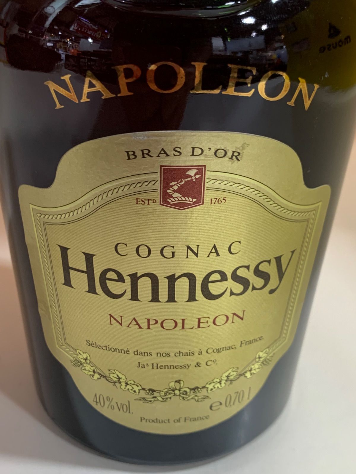 ナポレオン ヘネシー ブラスドール 700ml 40度 未開栓 【ラベルに経年劣化有】 ヘネシー ナポレオン ブラスドール 700ml 40％ HennesyR2 楽天