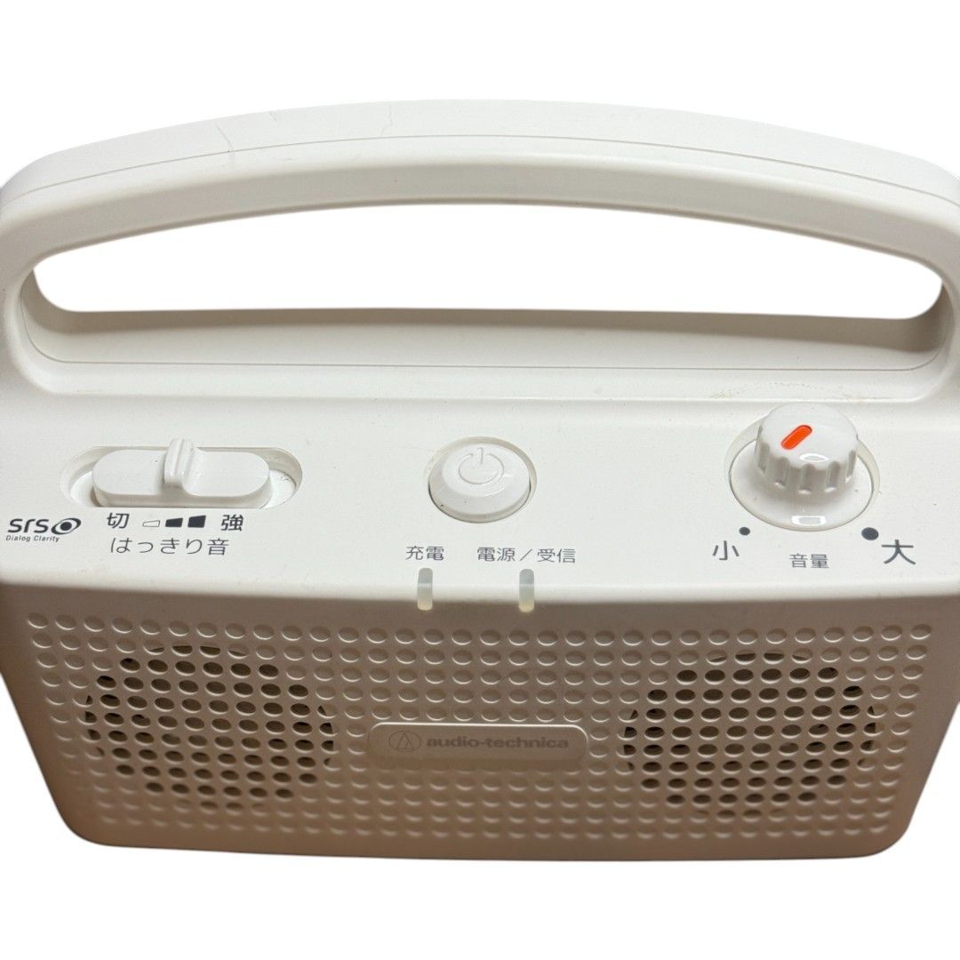 Audio-technical AT-SP767XR テレビ手元スピーカー AT-SP767XR 手元スピーカー Audio-technical AT-SP767XR テレビ手元