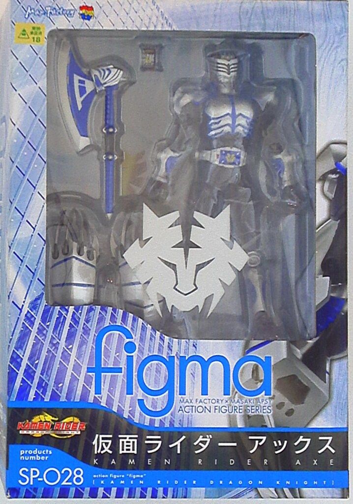 figma SP-028 仮面ライダーアックス タイガ ドラゴンナイト Amazon.com: Max Factory Kamen Rider Dragon Knight - Figura