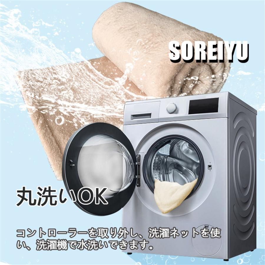 冬物