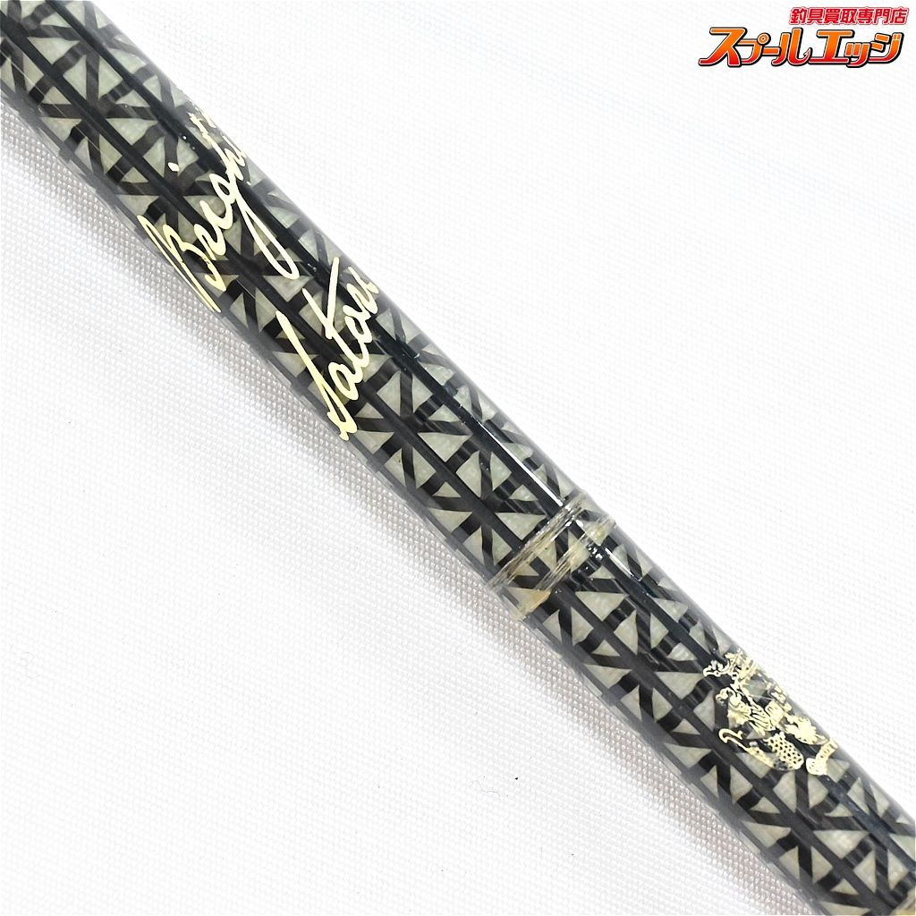 フェルールブラック ブランクスのみ