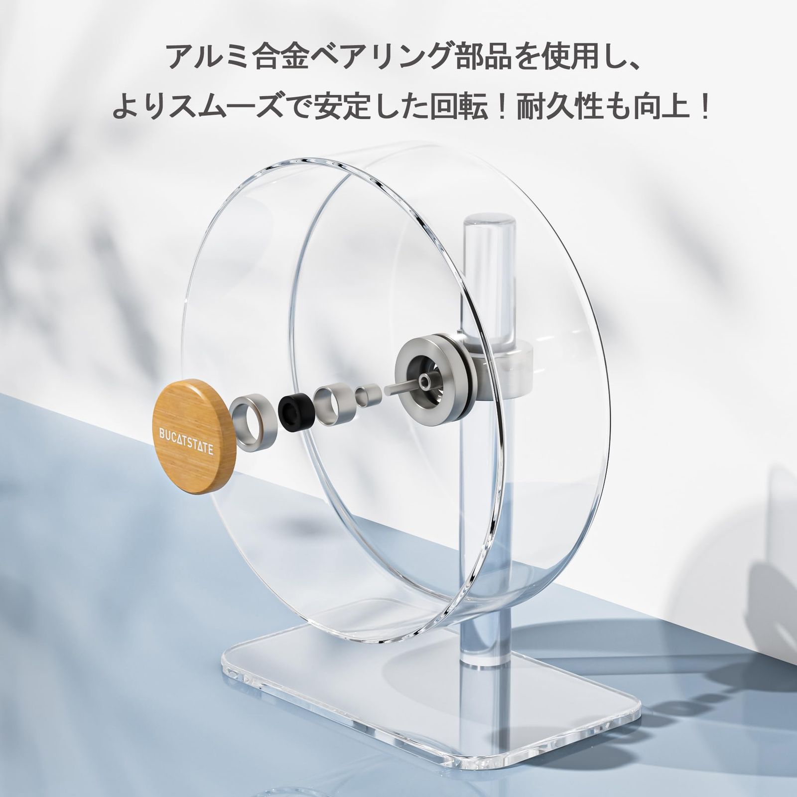 ゴールデンハムスター サイレントホイール