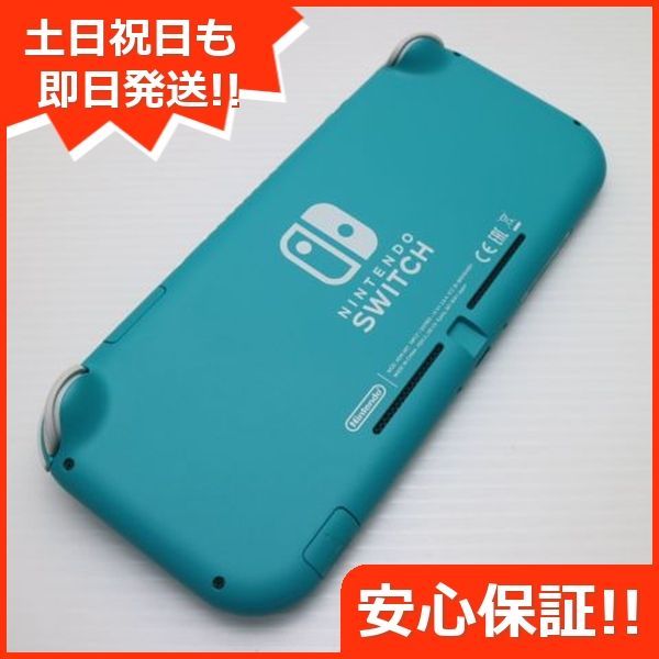 土日祝発送OK 07000