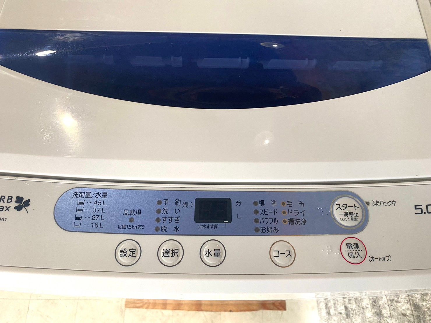 全国送料無料☆3か月保障付き☆洗濯機☆2016年☆ヤマダ☆5.0kg☆YWM 