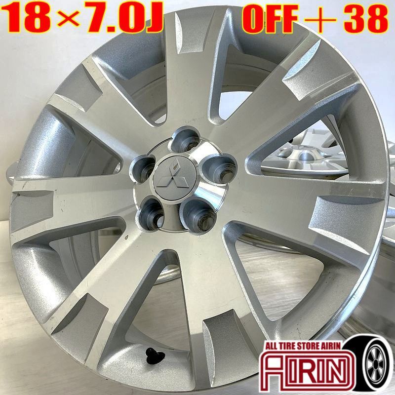 三菱アウトランダーPHEV純正ホイール 4本セット ☆三菱 アウトランダー