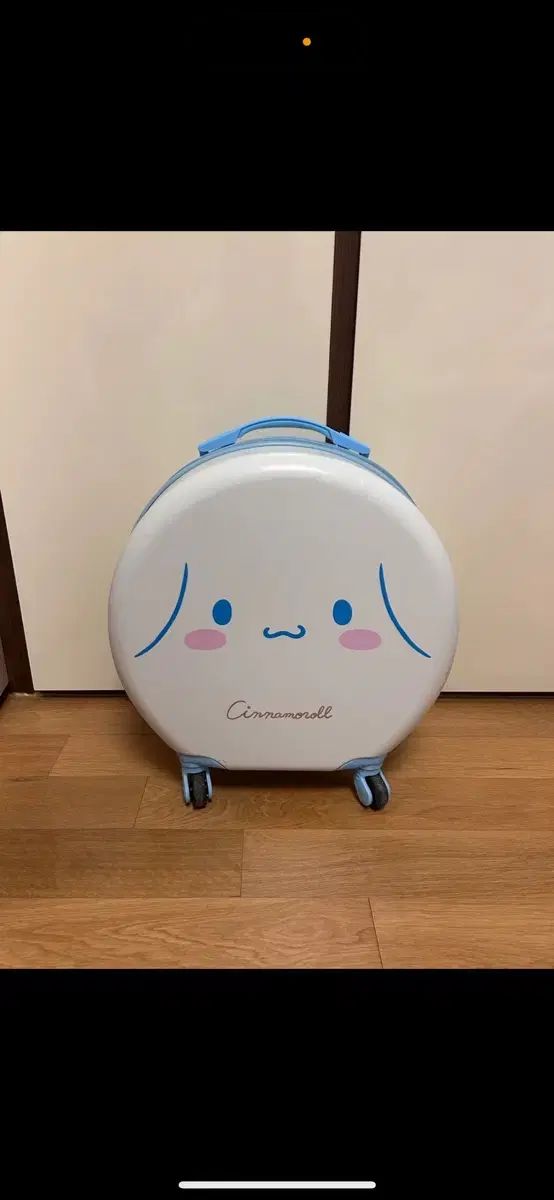 サンリオ シナモロール キャリーケース スーツケース 製造中止