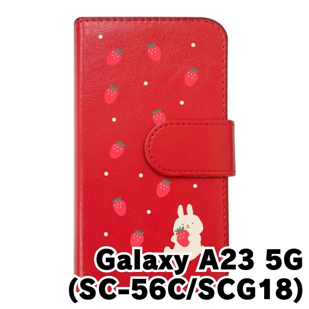 ギャラクシーA23 レッド　新品 新品 未使用】SIMフリー au Galaxy A23 5G SCG18 レッド 赤