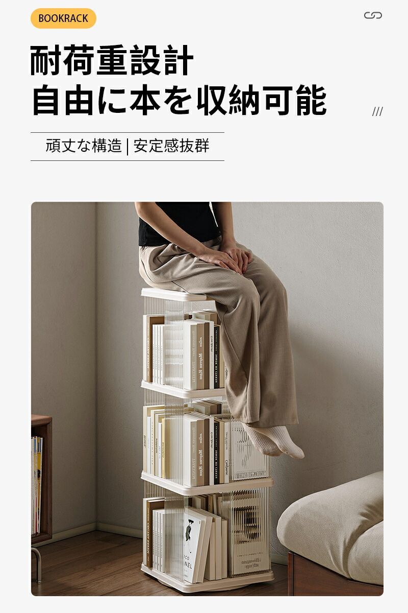 本棚 回転式ラック ブラウン 回転本棚 7段 ダークブラウン Amazon