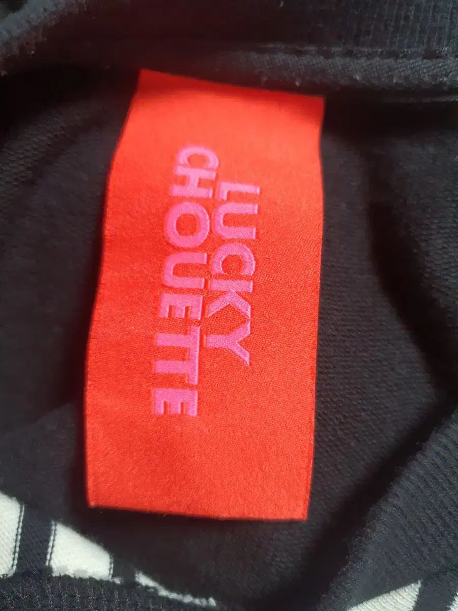 LUCKY