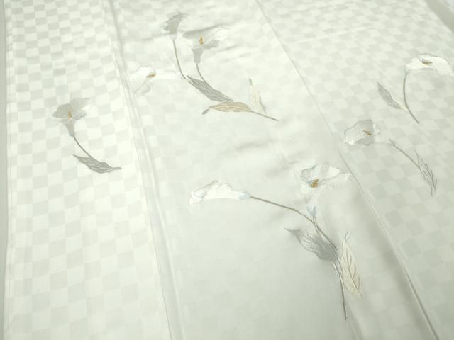上