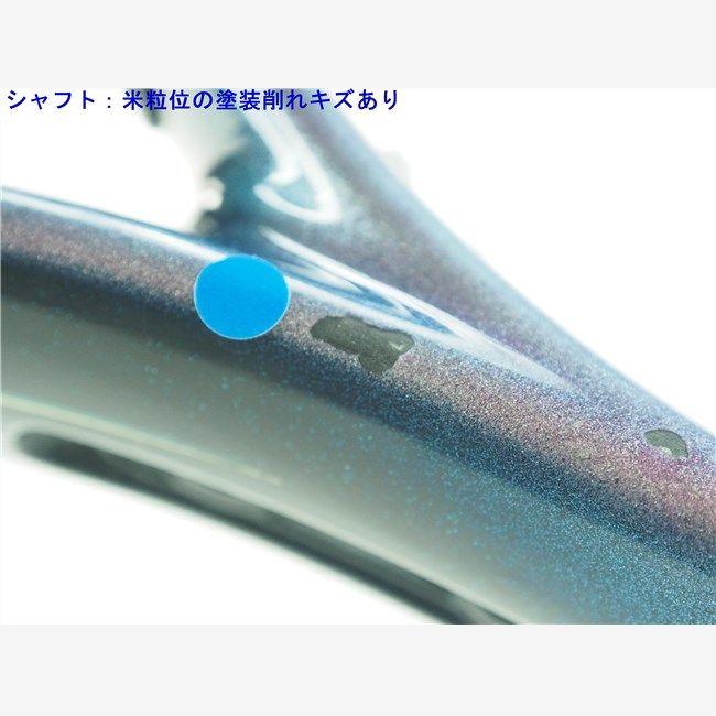 中古 テニスラケット ウィルソン スレッヂ ハンマー 3.8 110 (G2