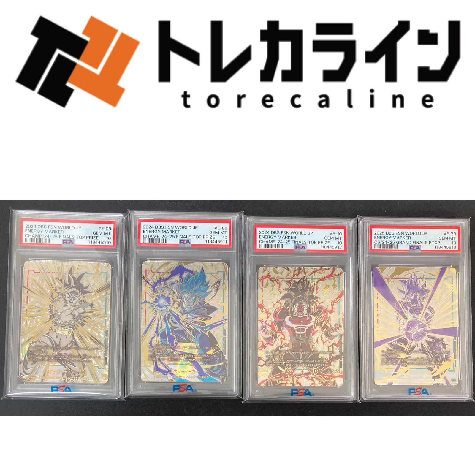 ドラゴンボールカードゲーム チャンピオンシップ 2024 エナジーマーカー ドラゴンボールカードゲーム チャンピオンシップ 2024 エナジー