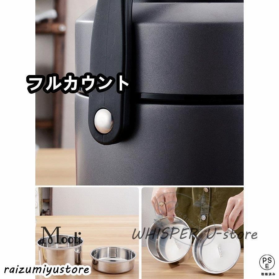 おしゃれ お弁当箱