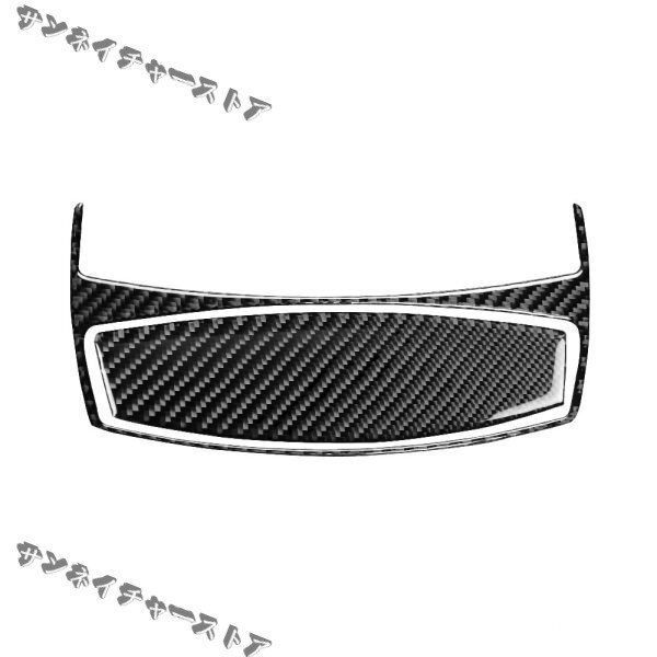 BMW Z4 E85 2003～2008年式 リアルカーボン製 灰皿蓋カバー 2枚YR