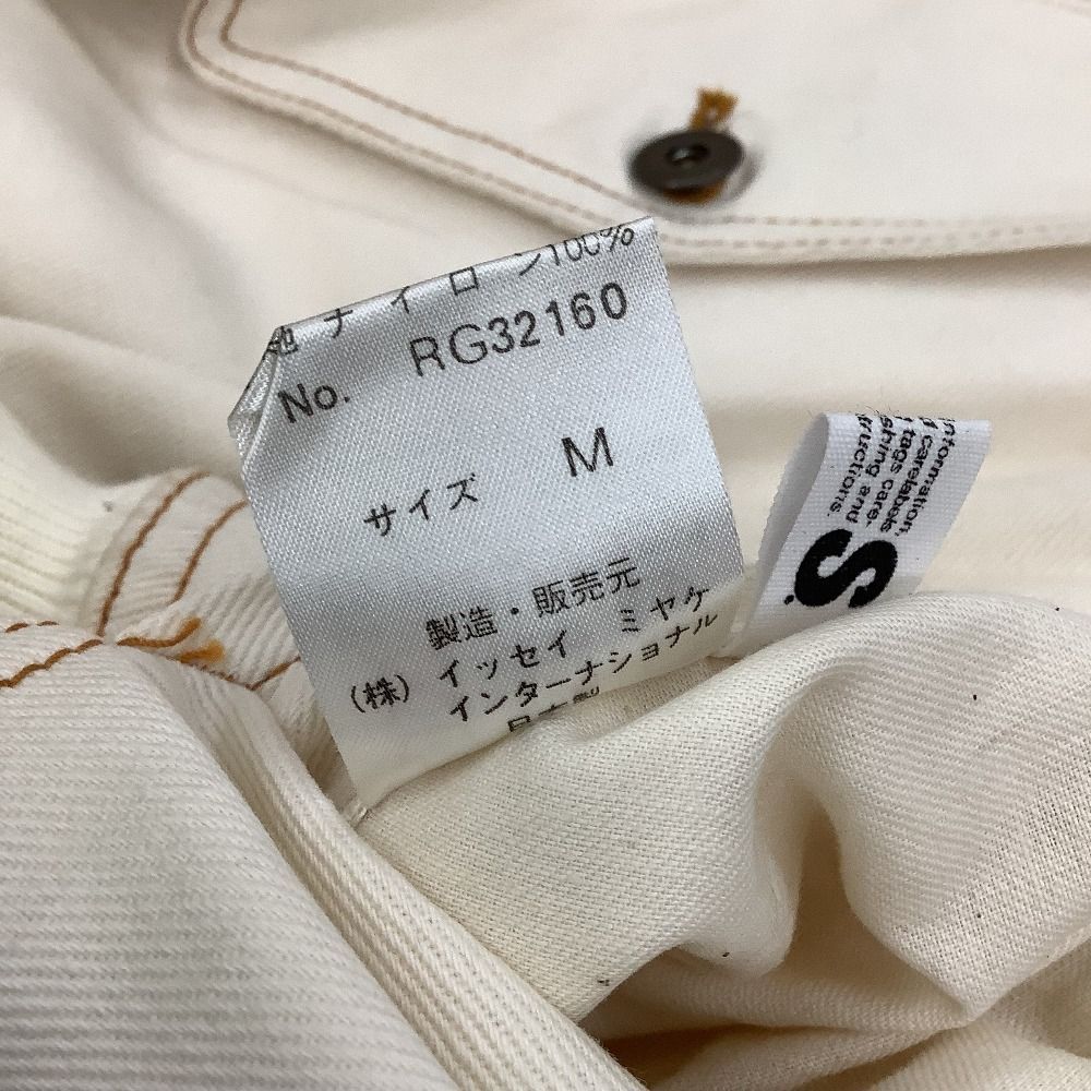ISSEY MIYAKE レディース ブルゾン リバーシブル SIZE M - メルカリ