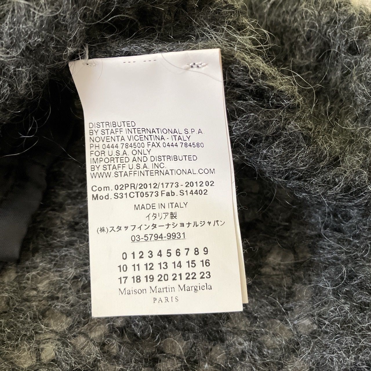 Maison Margiela モヘヤ モックネックニットワンピース ステッチ サイズ4 NICORILABO_COM