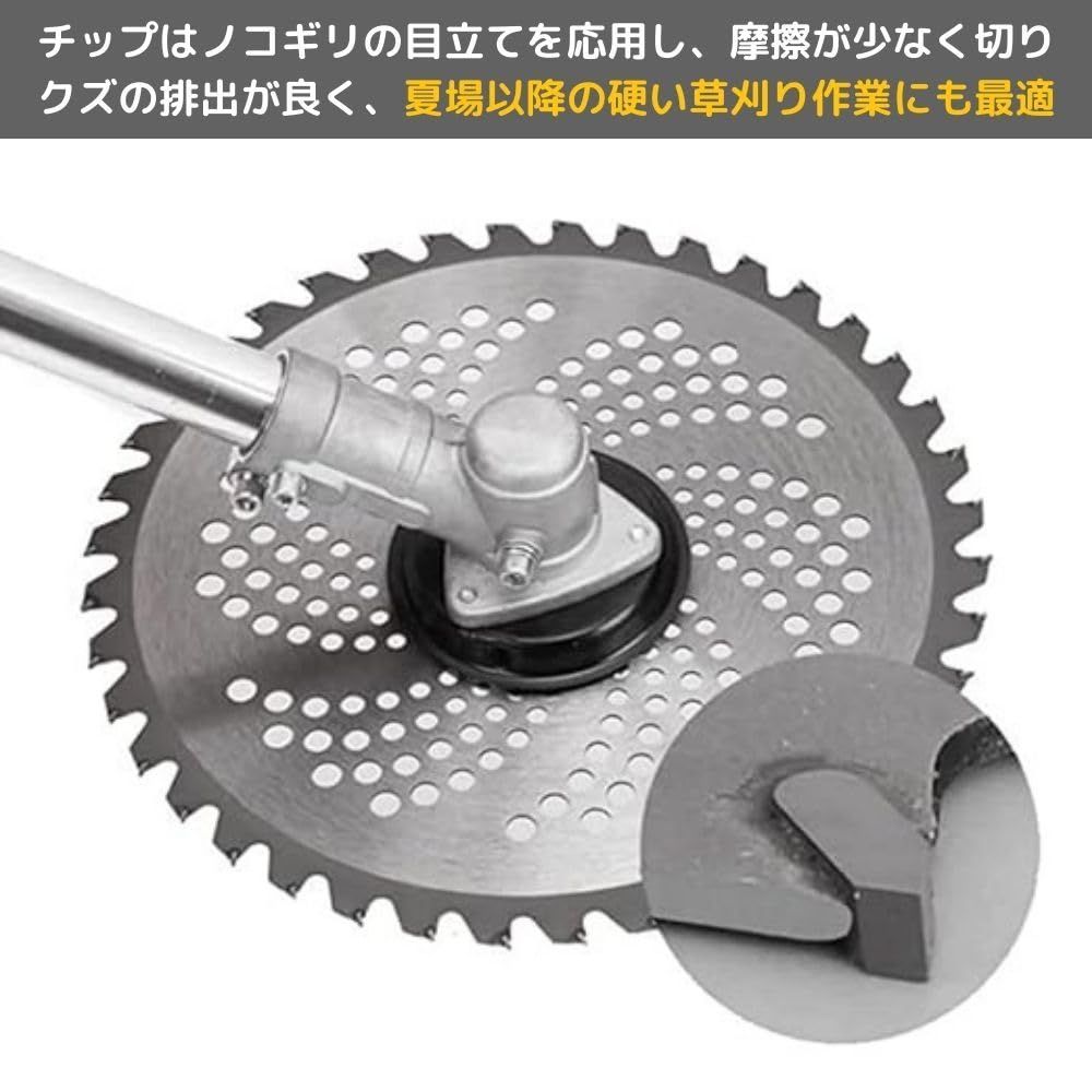 5 用品