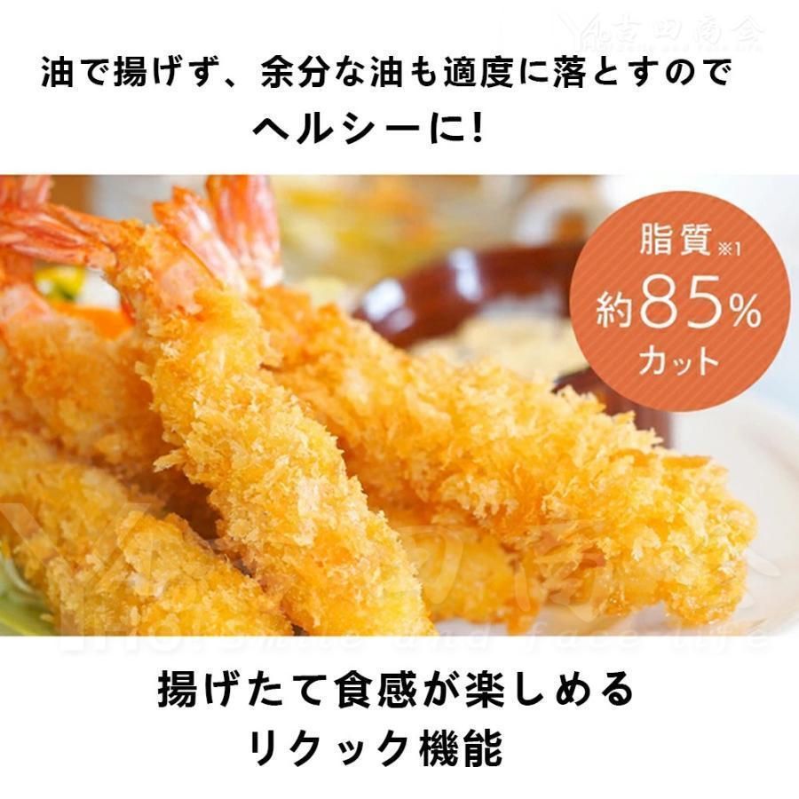 発酵